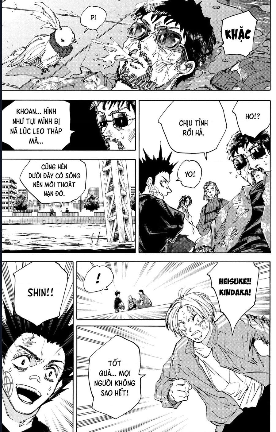 Truyện Tranh Sát Thủ Về Vườn - Sakamoto Days trang 6