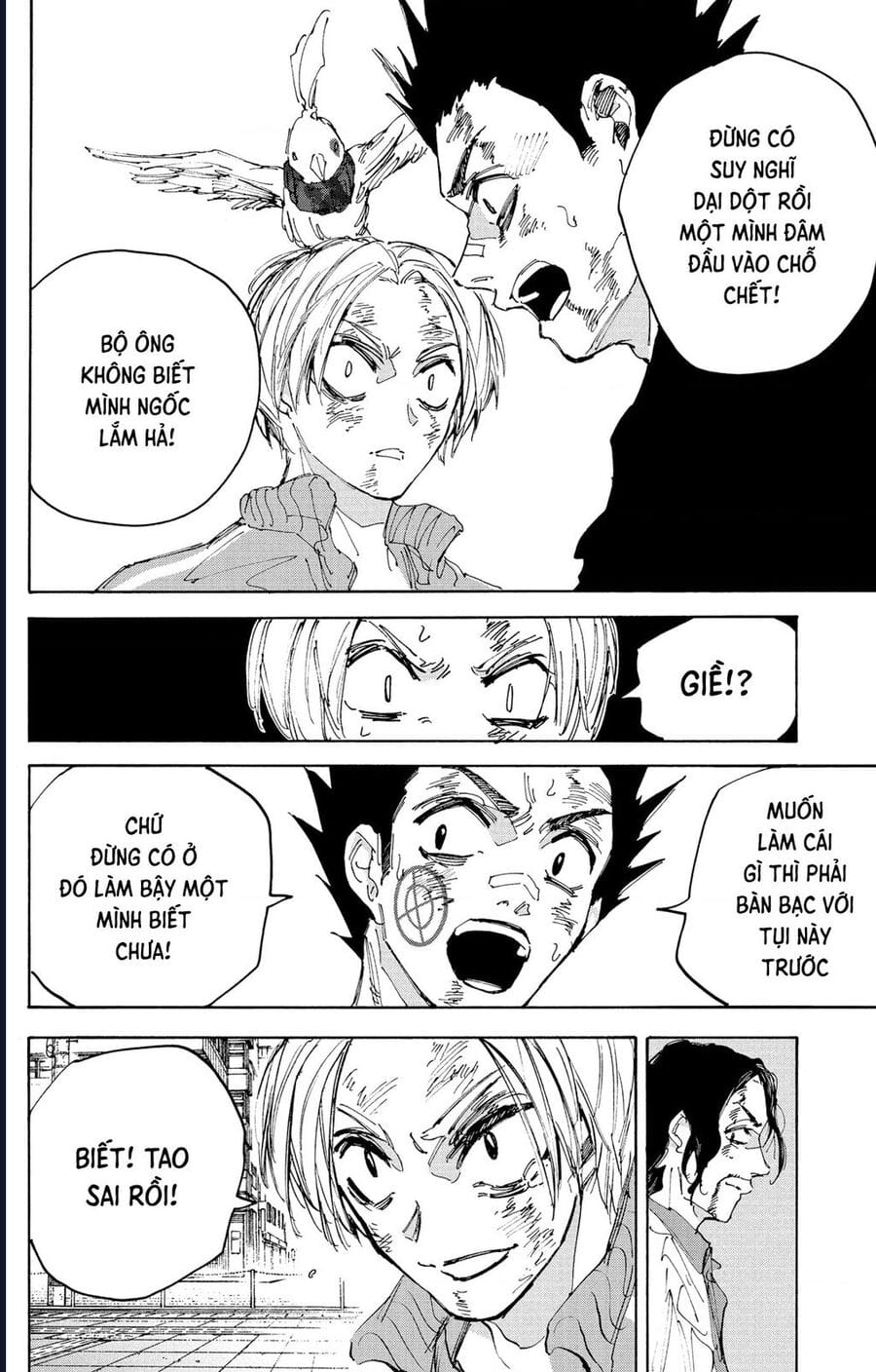 Truyện Tranh Sát Thủ Về Vườn - Sakamoto Days trang 7