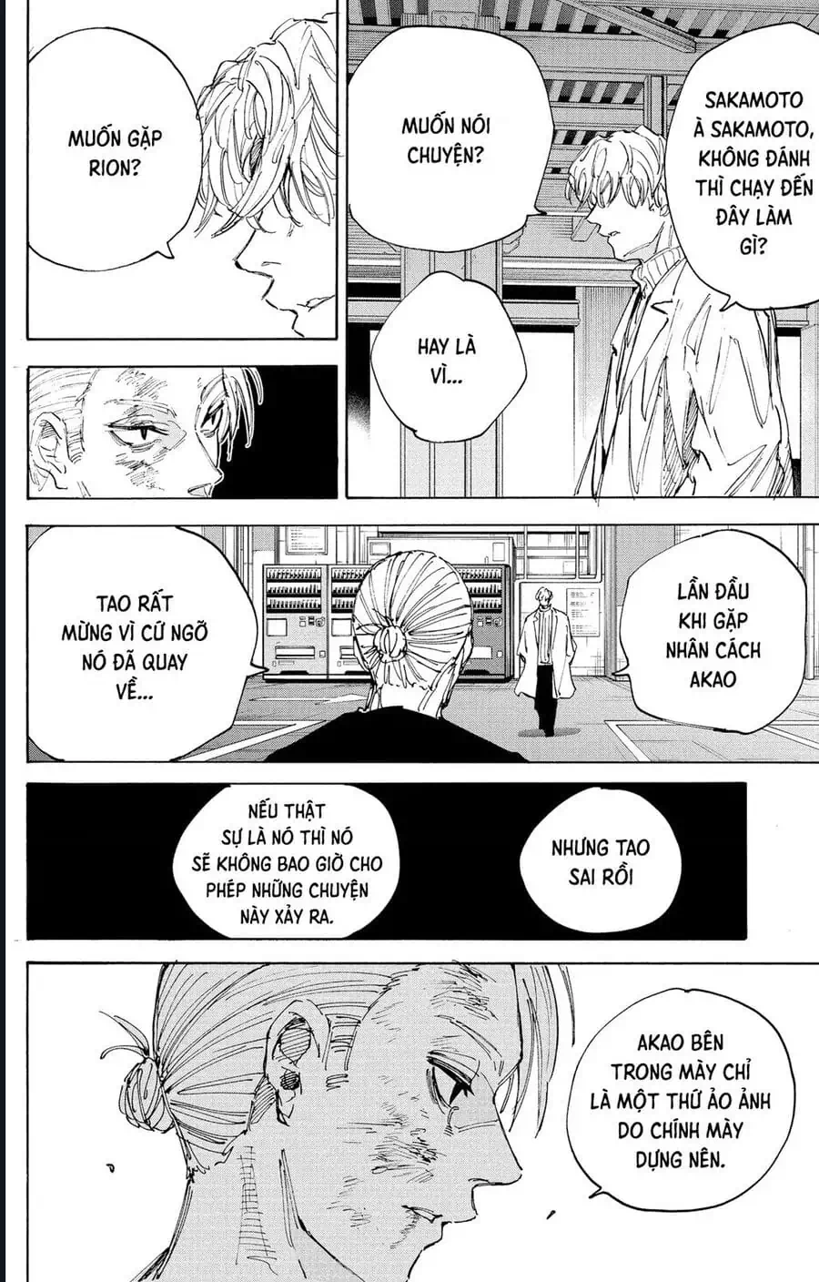 Truyện Tranh Sát Thủ Về Vườn - Sakamoto Days trang 6