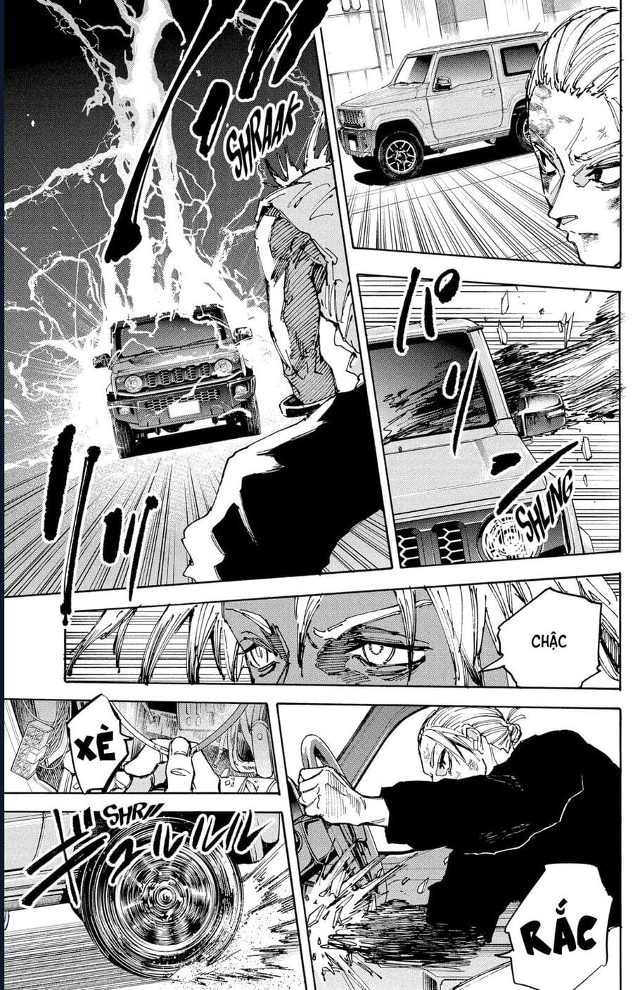 Truyện Tranh Sát Thủ Về Vườn - Sakamoto Days trang 7