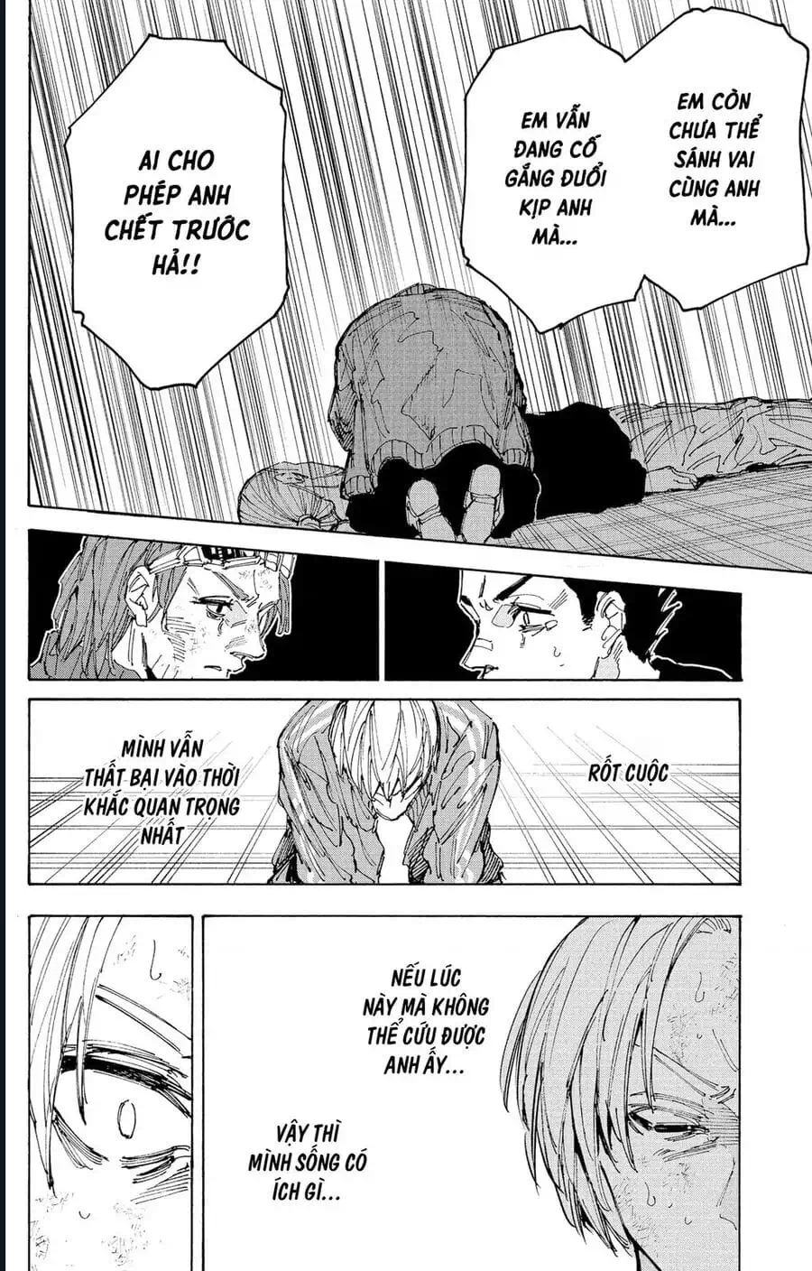 Truyện Tranh Sát Thủ Về Vườn - Sakamoto Days trang 6