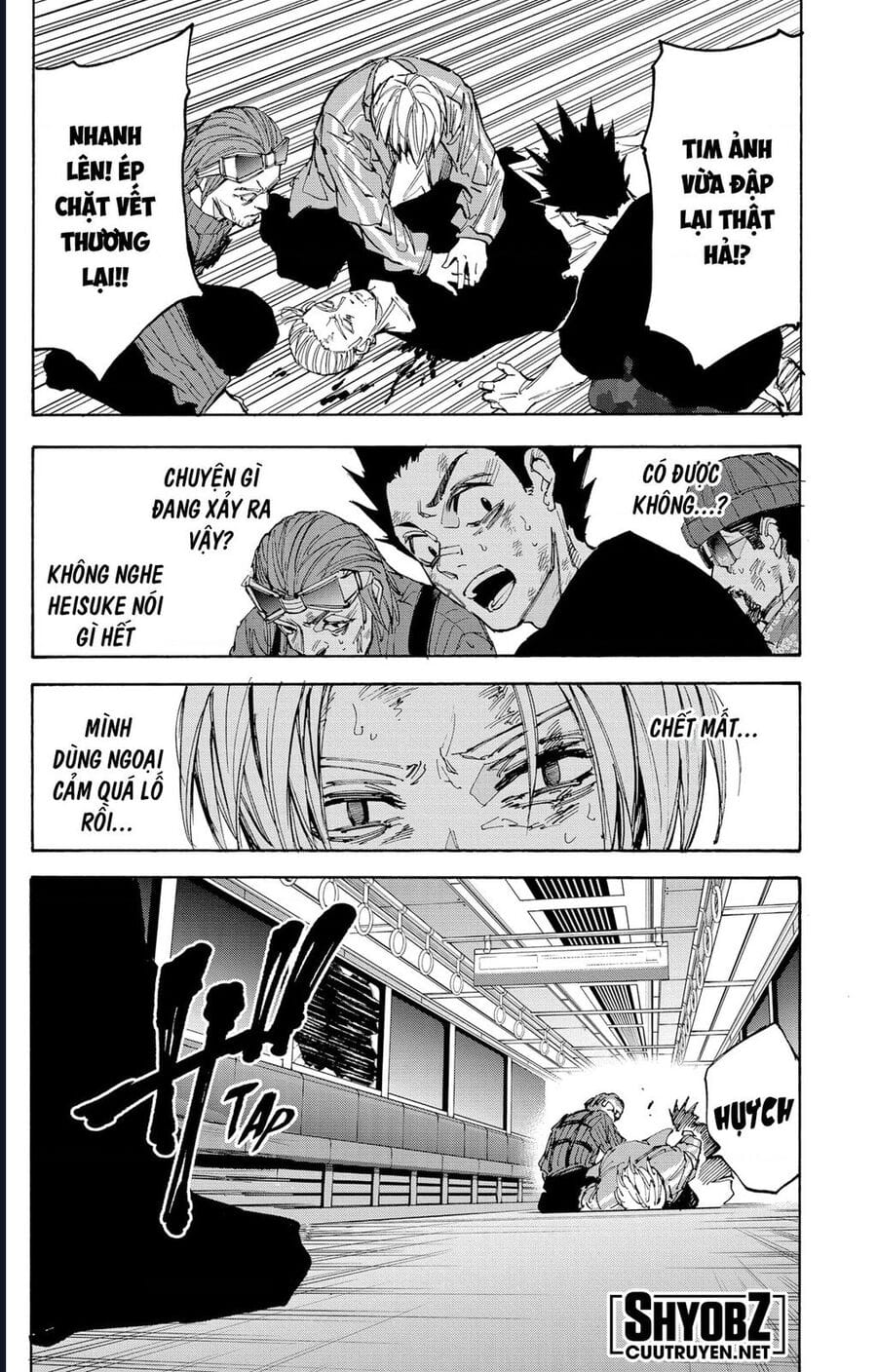 Truyện Tranh Sát Thủ Về Vườn - Sakamoto Days trang 6