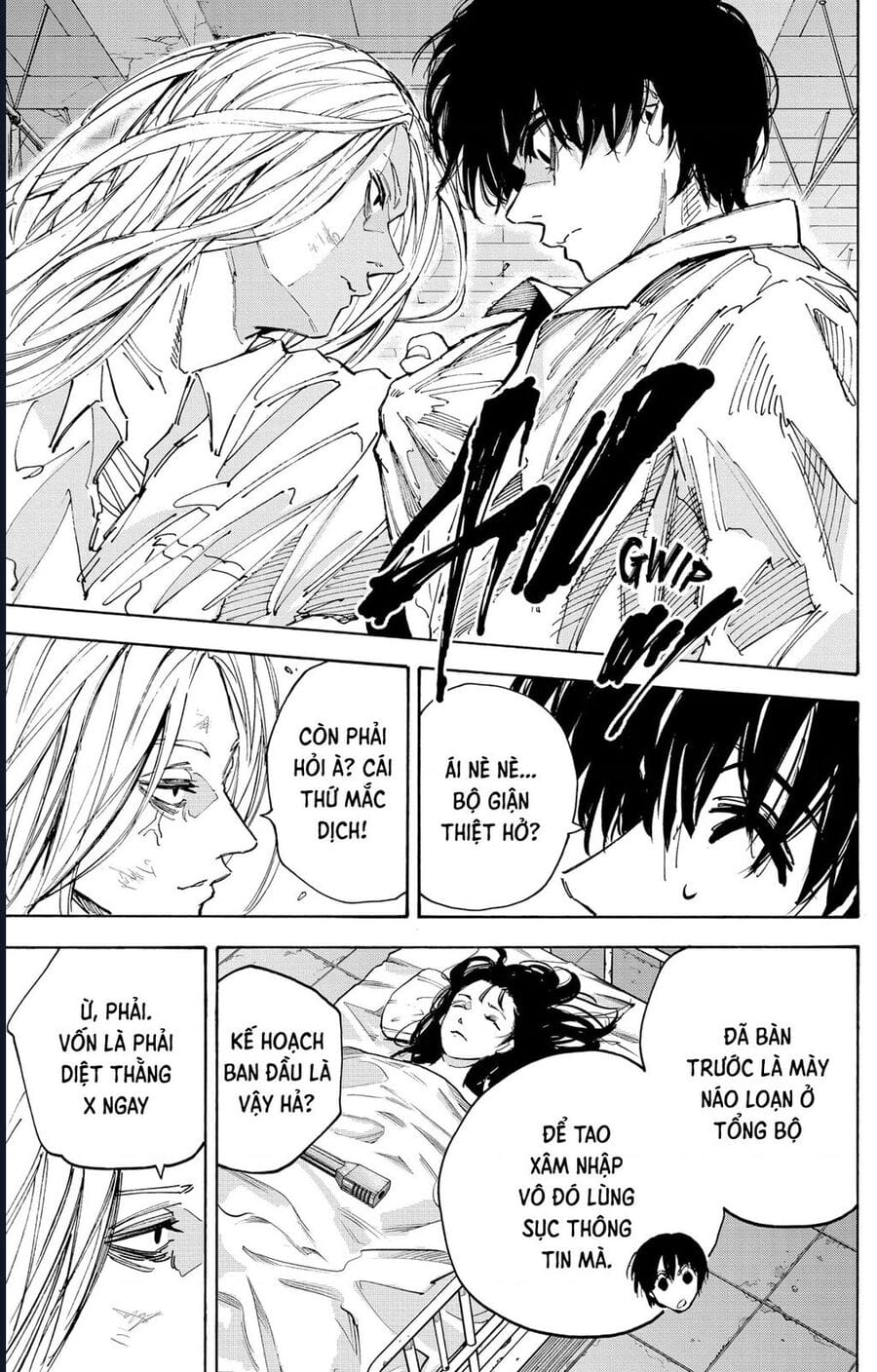 Truyện Tranh Sát Thủ Về Vườn - Sakamoto Days trang 6