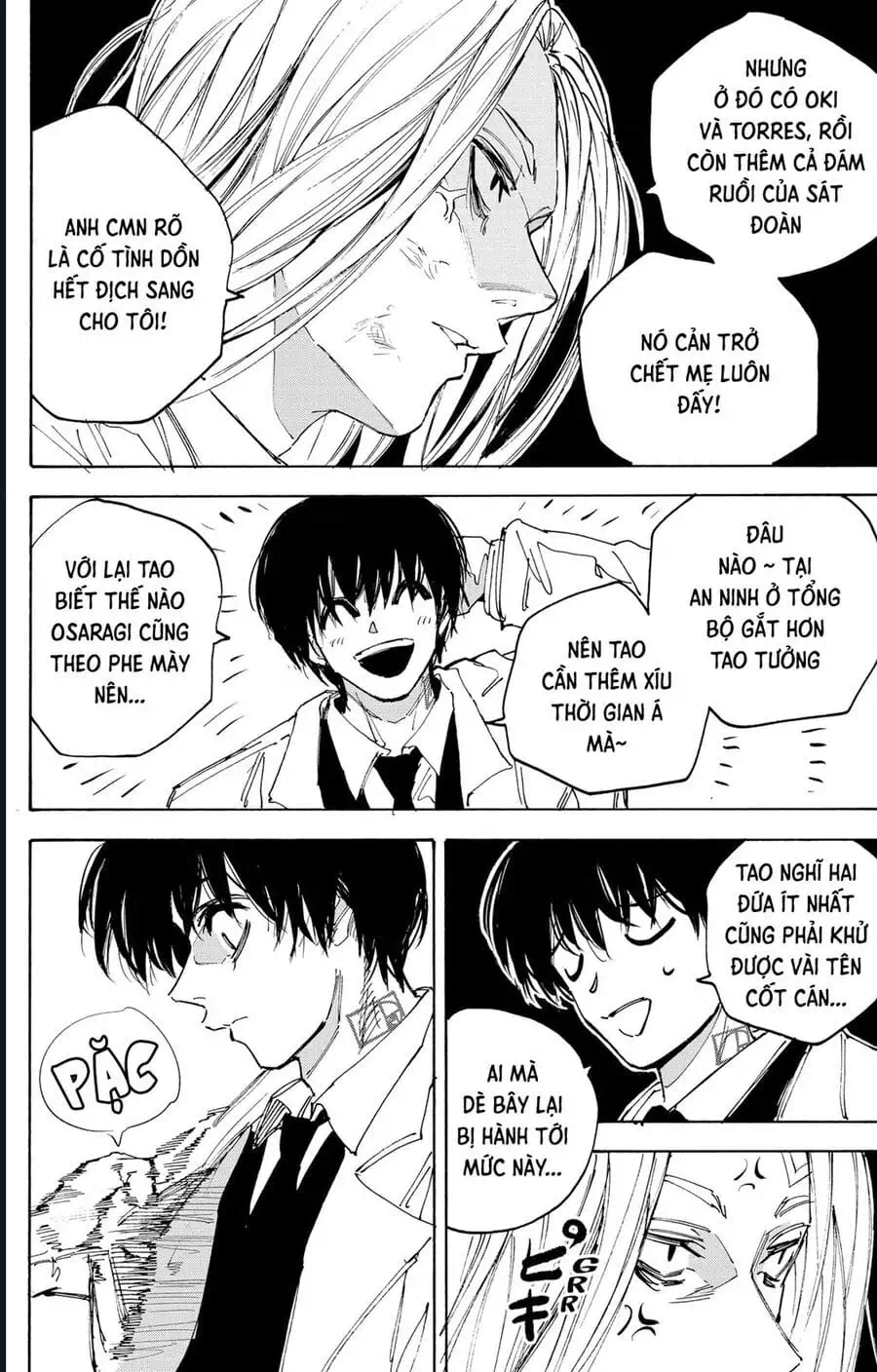 Truyện Tranh Sát Thủ Về Vườn - Sakamoto Days trang 6