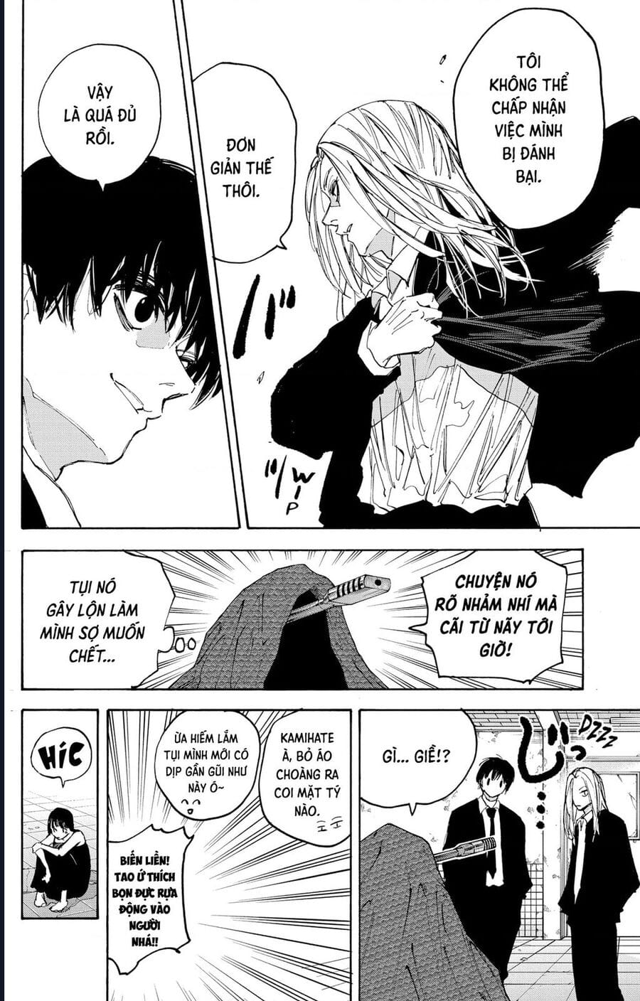 Truyện Tranh Sát Thủ Về Vườn - Sakamoto Days trang 6