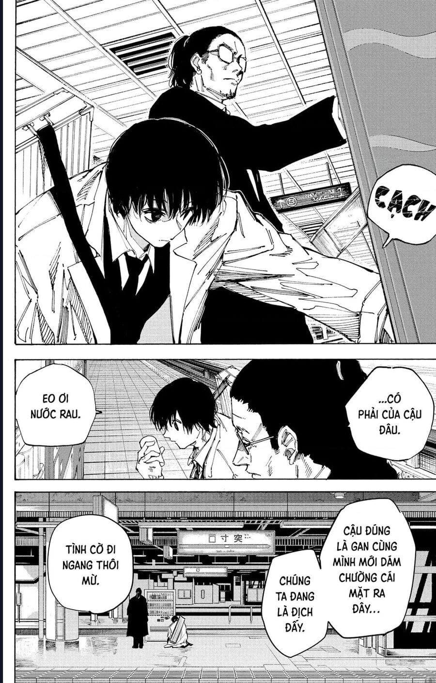 Truyện Tranh Sát Thủ Về Vườn - Sakamoto Days trang 7
