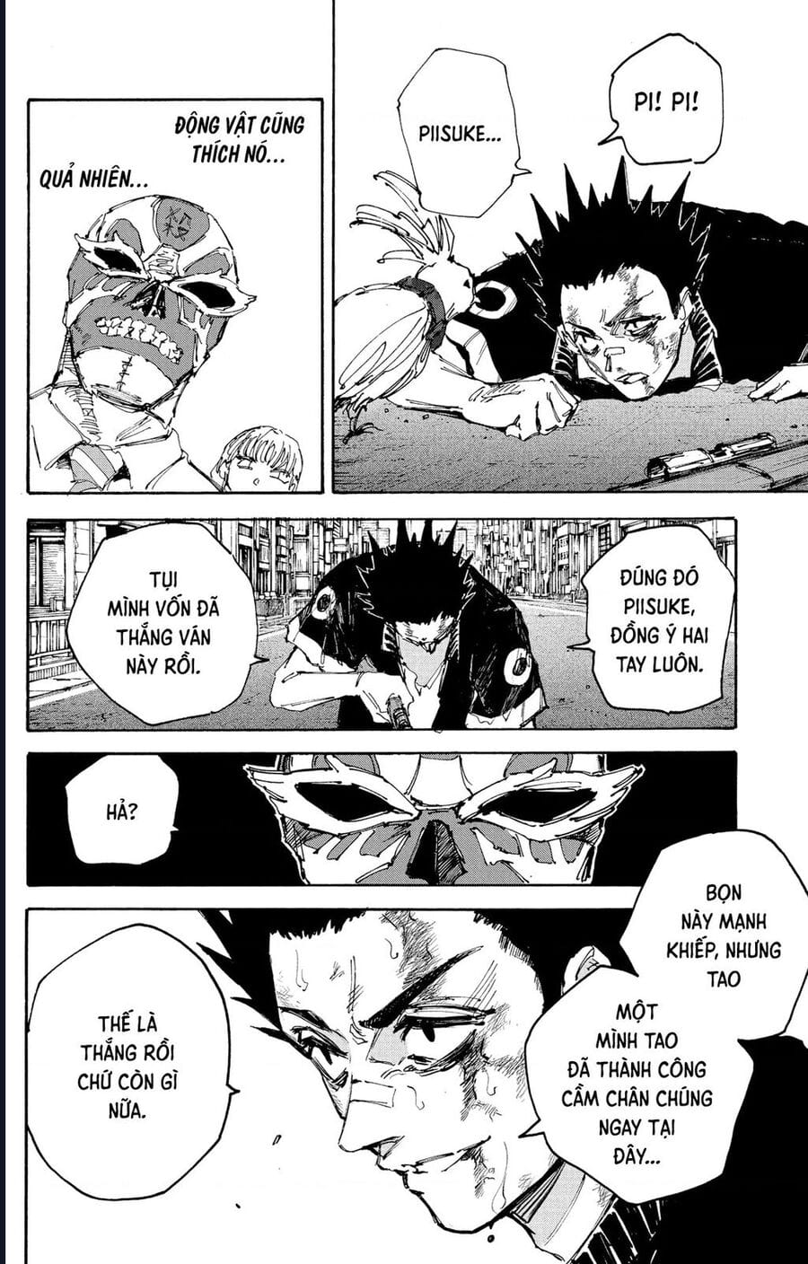 Truyện Tranh Sát Thủ Về Vườn - Sakamoto Days trang 6