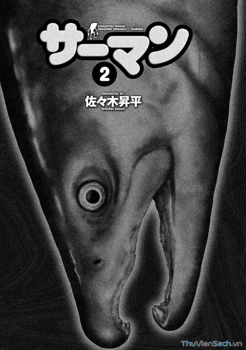 Truyện Tranh Người Cá Hồi - Salman trang 6