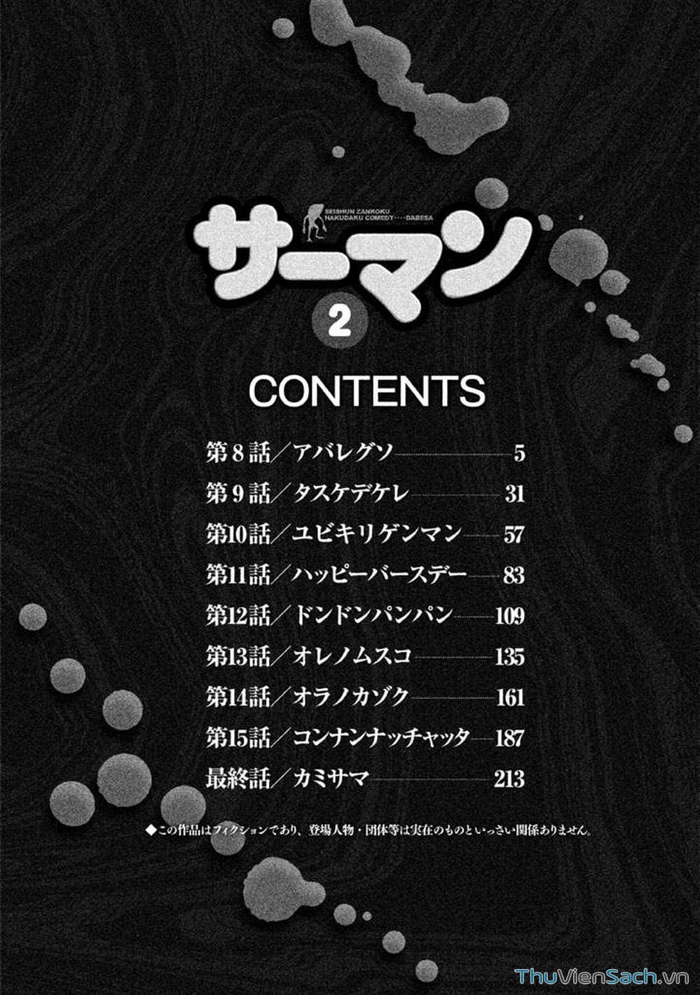 Truyện Tranh Người Cá Hồi - Salman trang 6