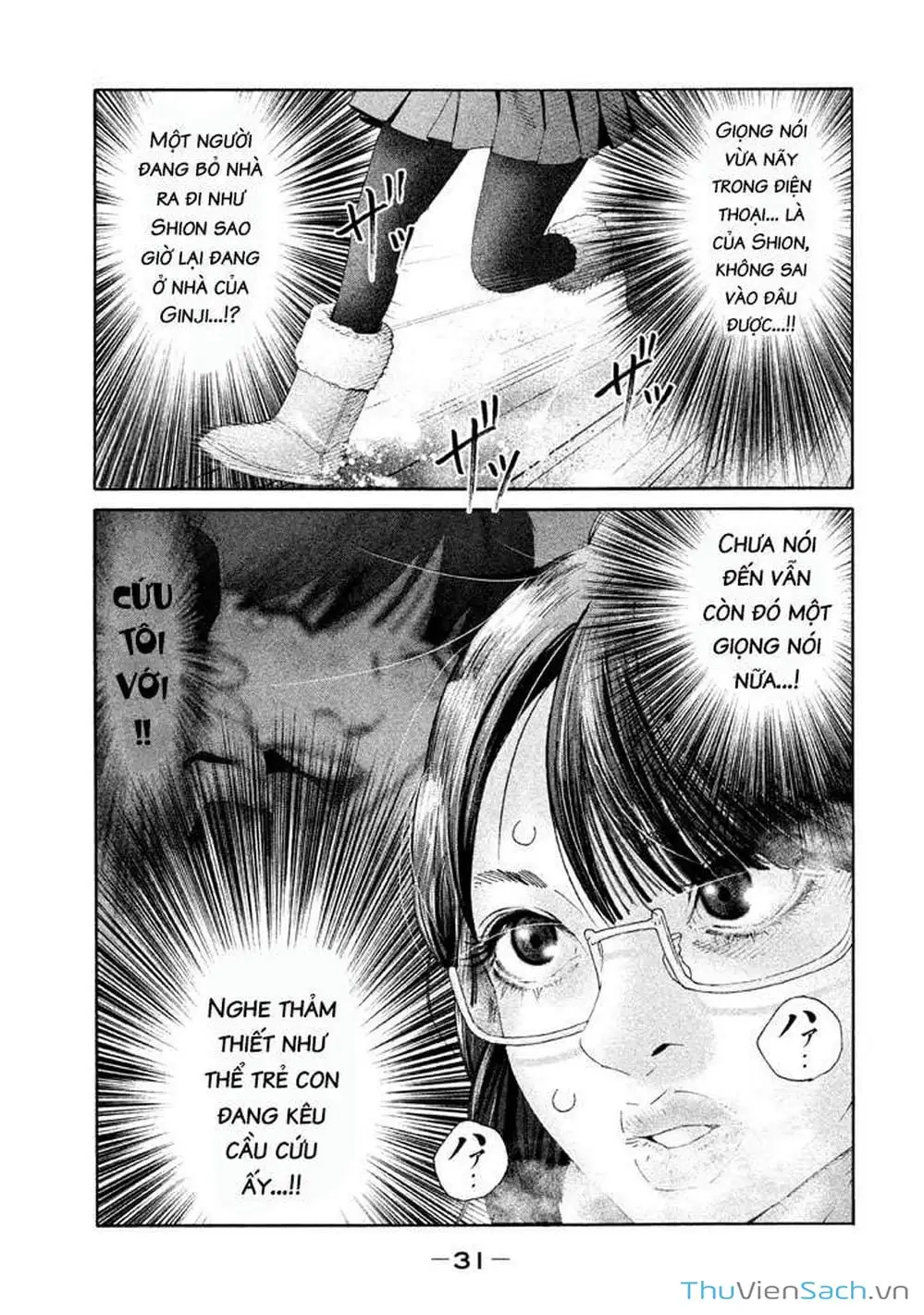 Truyện Tranh Người Cá Hồi - Salman trang 6