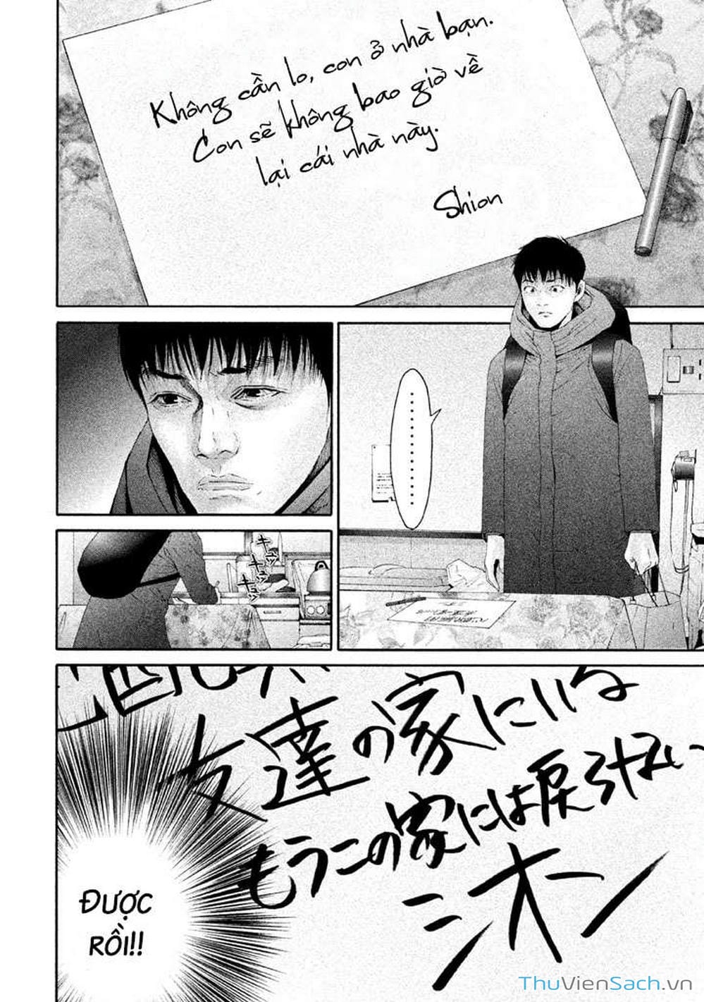 Truyện Tranh Người Cá Hồi - Salman trang 6