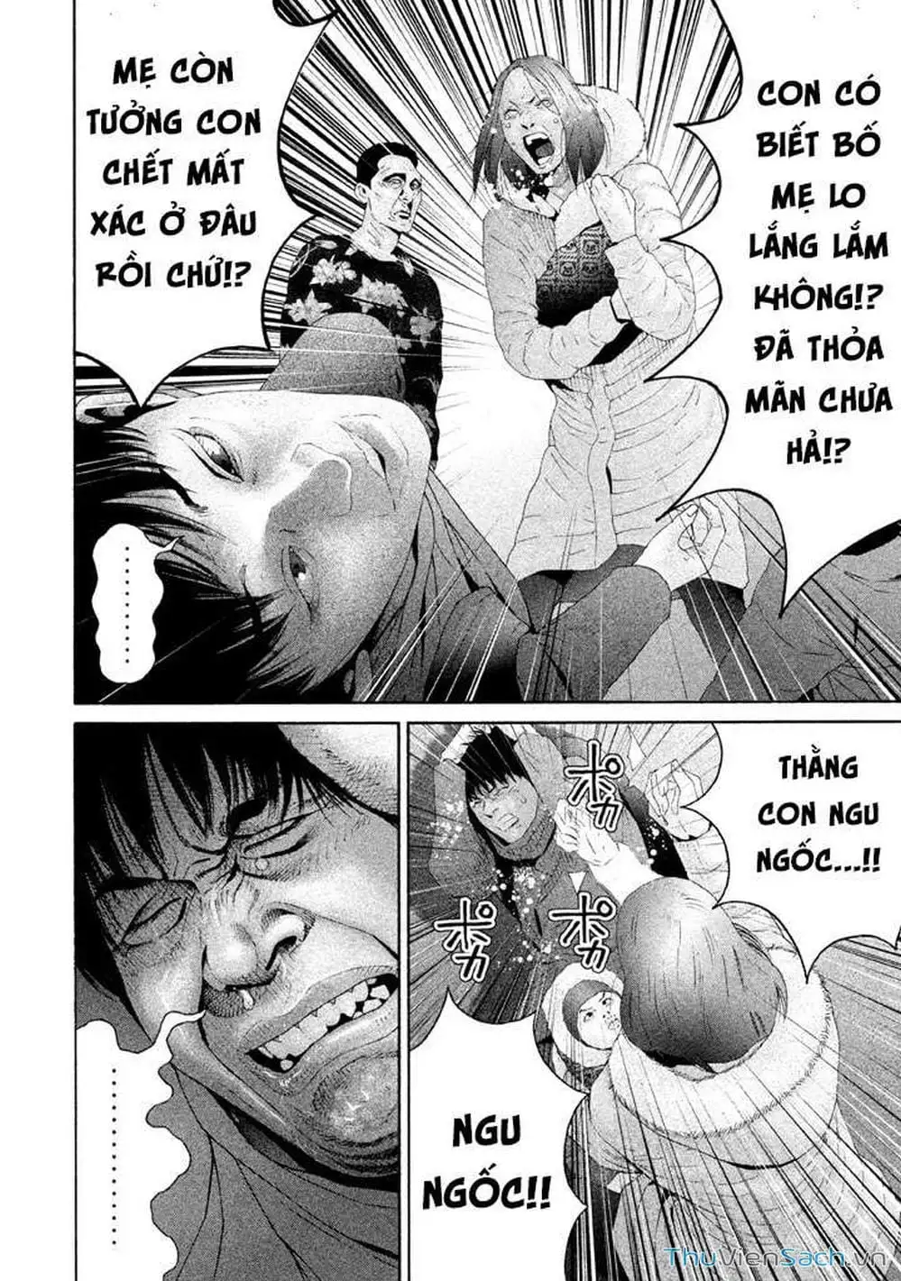 Truyện Tranh Người Cá Hồi - Salman trang 6