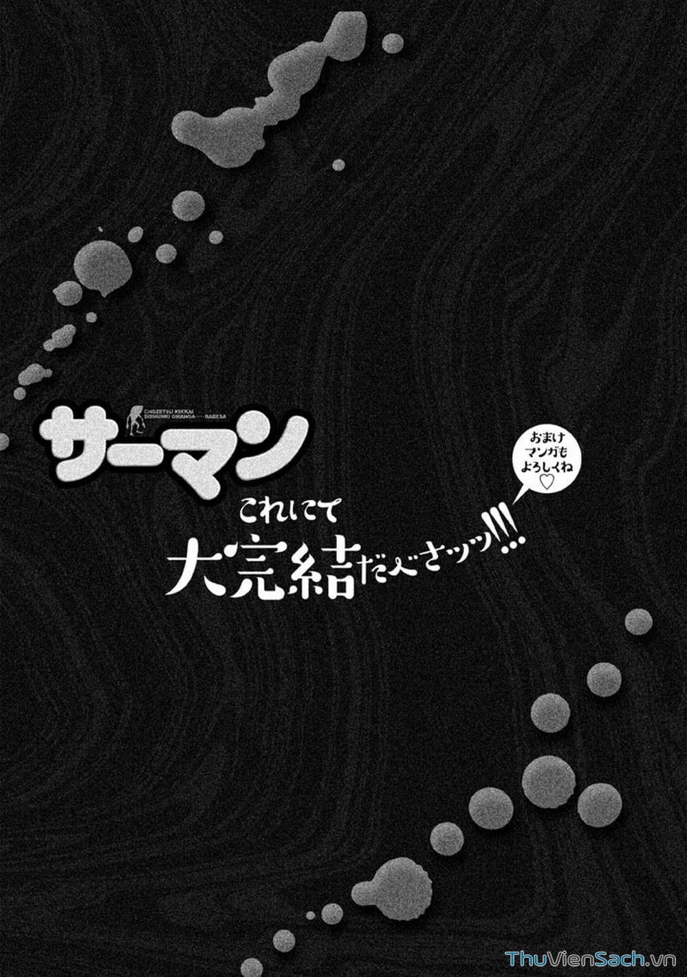 Truyện Tranh Người Cá Hồi - Salman trang 6