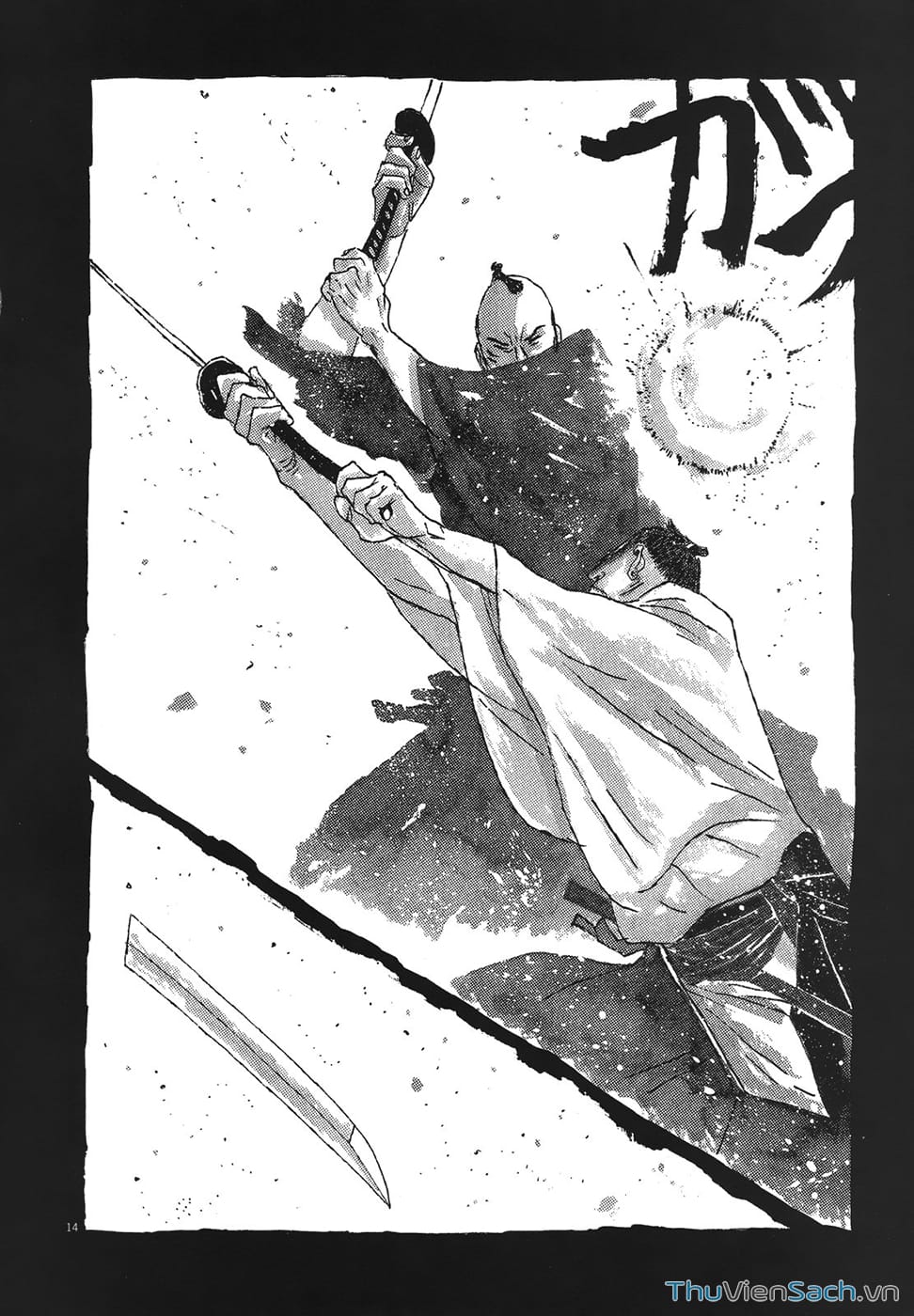 Truyện Tranh Samurai Kiếm Tre - Bamboo Samurai trang 4