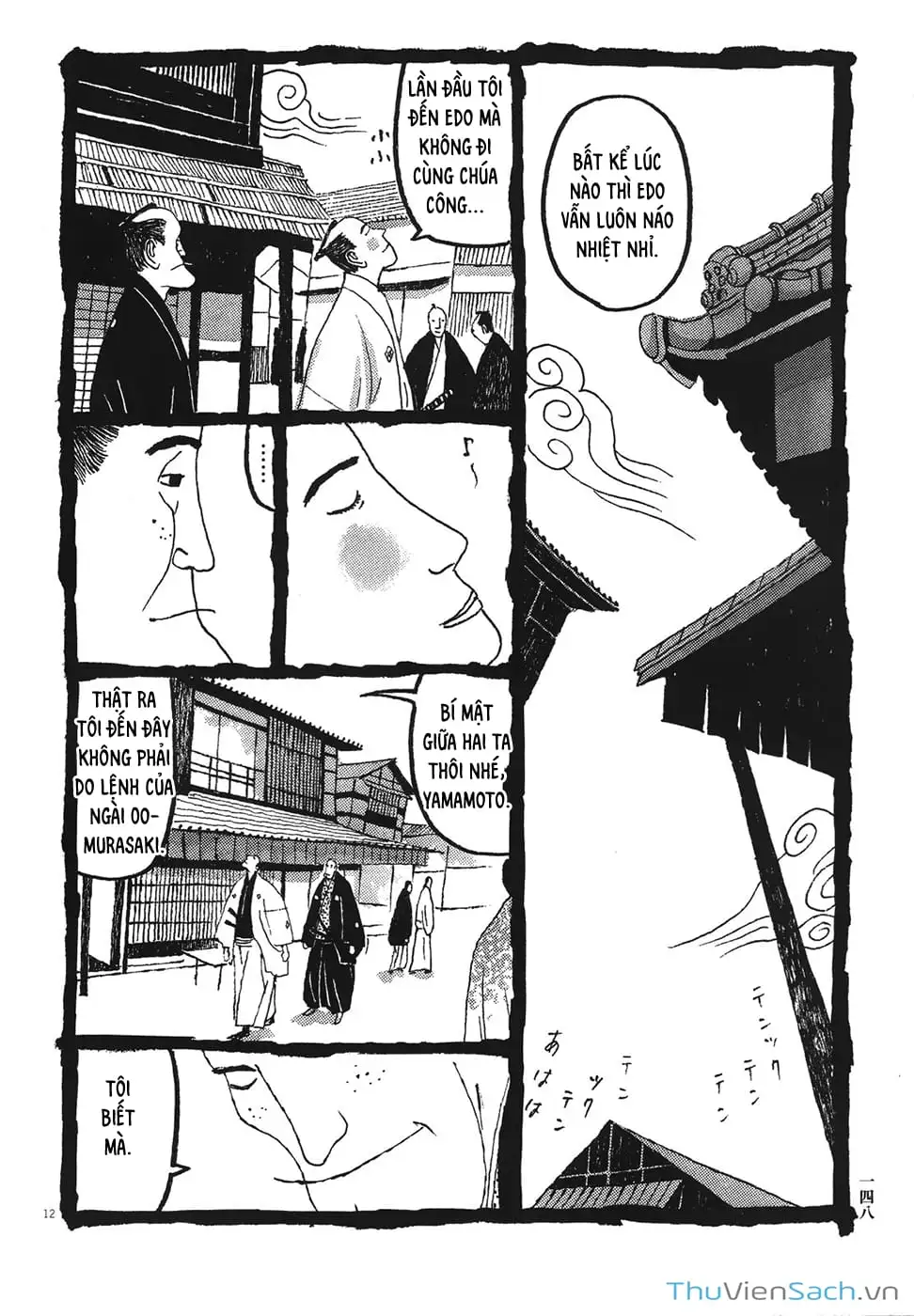 Truyện Tranh Samurai Kiếm Tre - Bamboo Samurai trang 4
