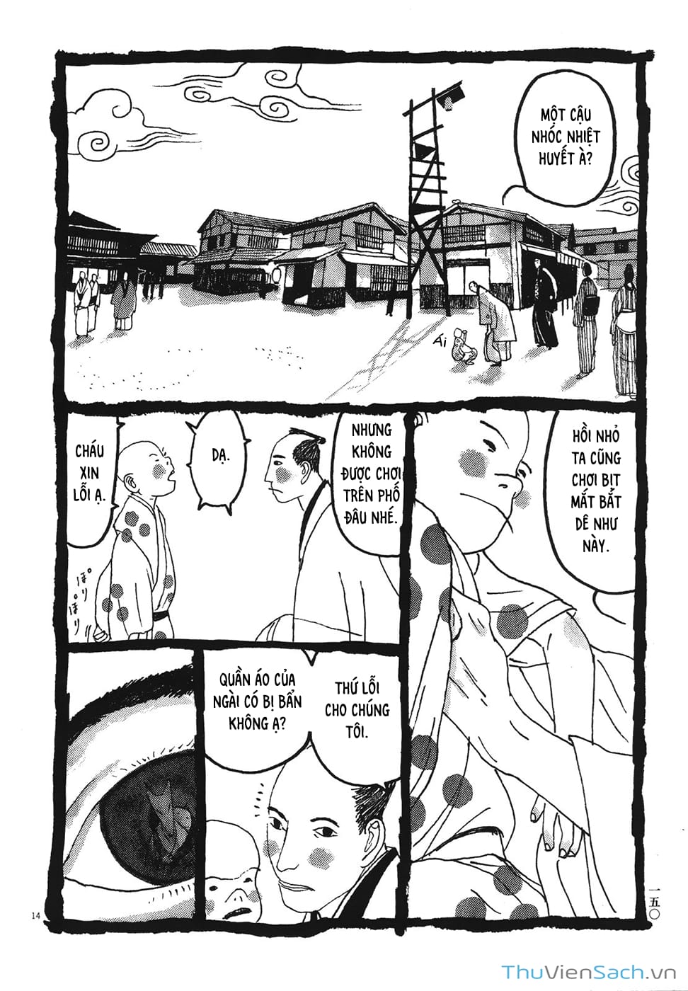 Truyện Tranh Samurai Kiếm Tre - Bamboo Samurai trang 4