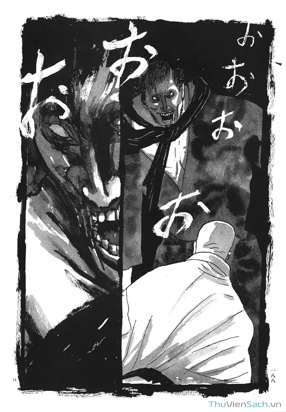 Truyện Tranh Samurai Kiếm Tre - Bamboo Samurai trang 4