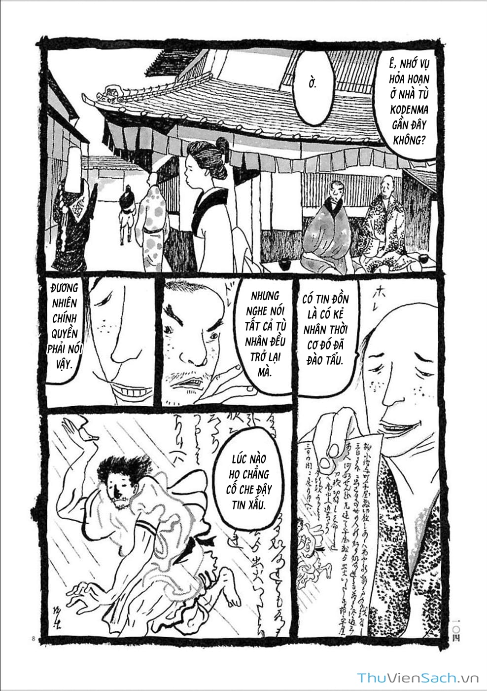 Truyện Tranh Samurai Kiếm Tre - Bamboo Samurai trang 4