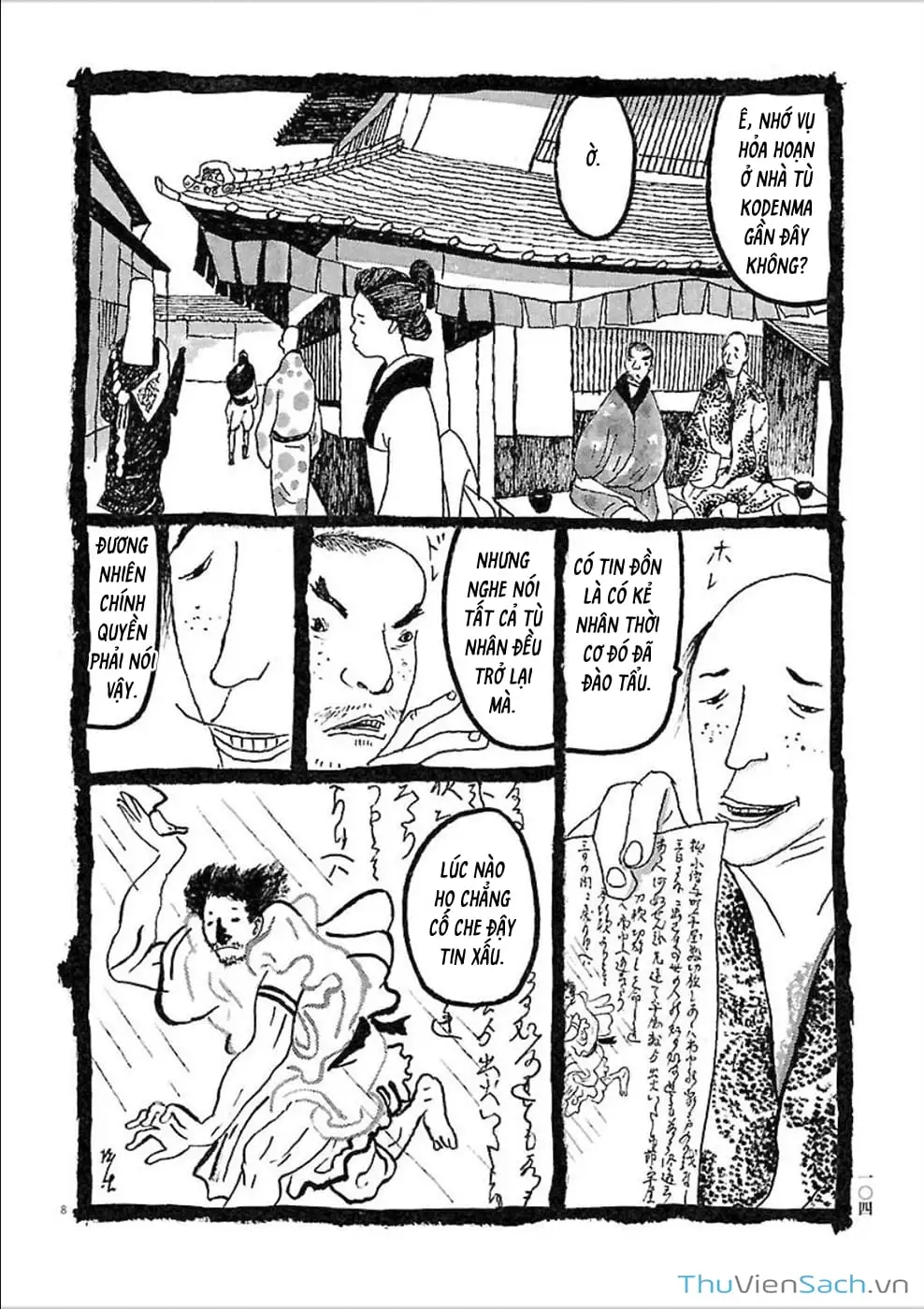 Truyện Tranh Samurai Kiếm Tre - Bamboo Samurai trang 4