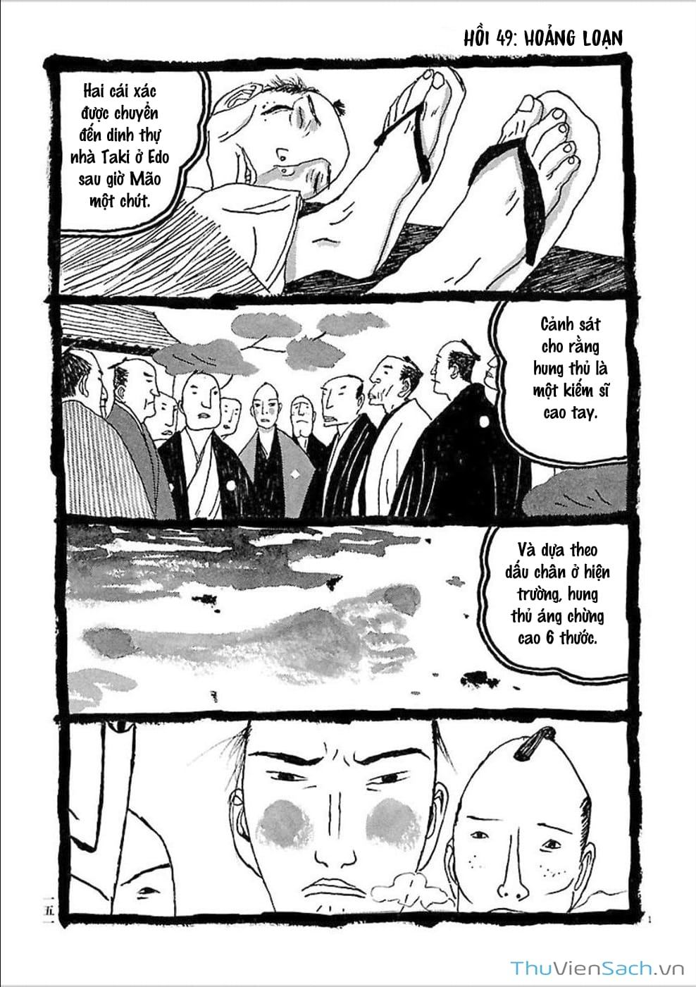 Truyện Tranh Samurai Kiếm Tre - Bamboo Samurai trang 4