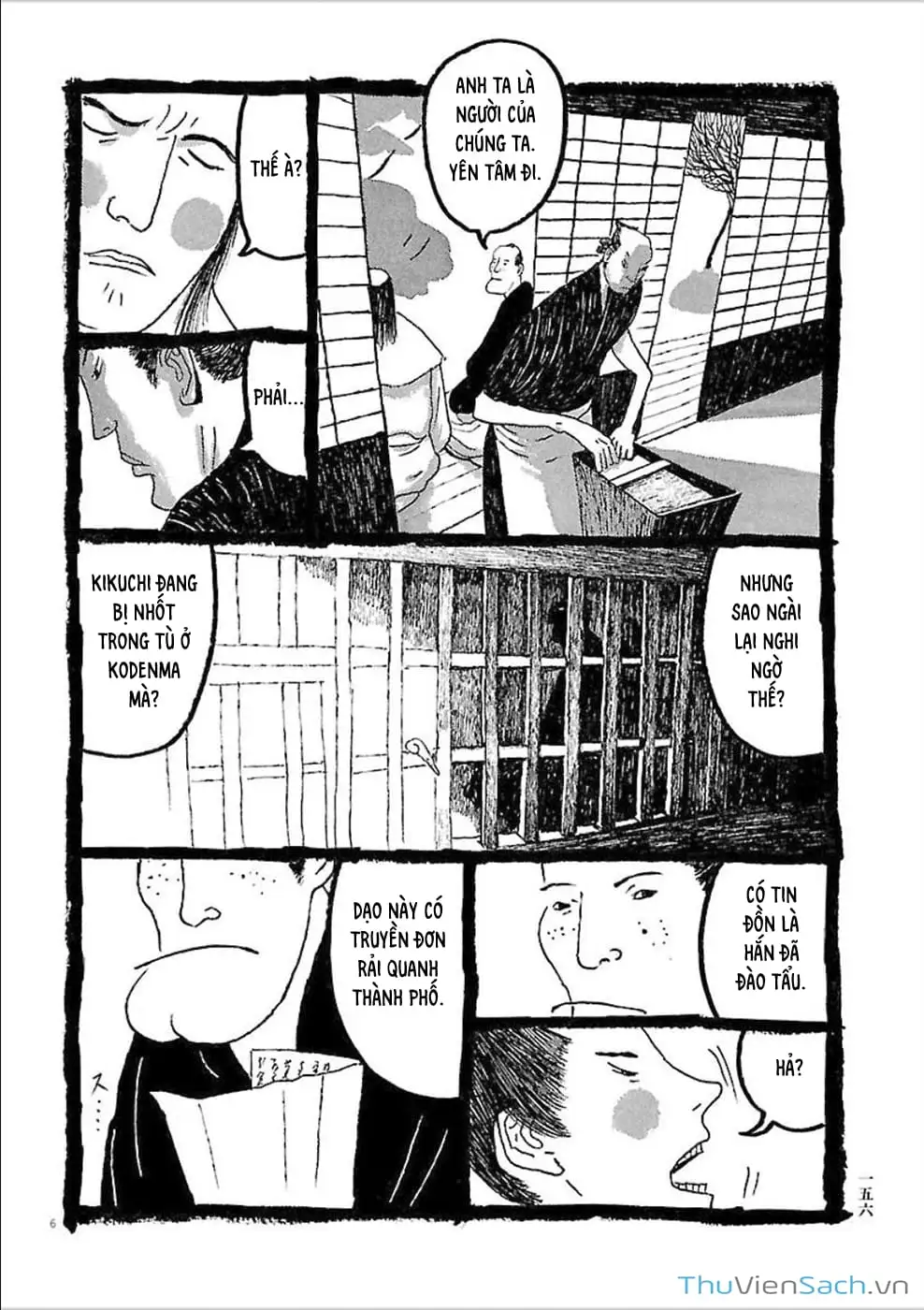 Truyện Tranh Samurai Kiếm Tre - Bamboo Samurai trang 4