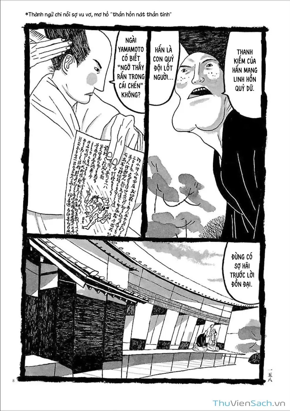 Truyện Tranh Samurai Kiếm Tre - Bamboo Samurai trang 4
