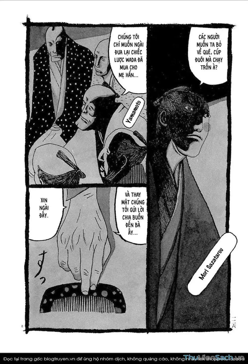 Truyện Tranh Samurai Kiếm Tre - Bamboo Samurai trang 4