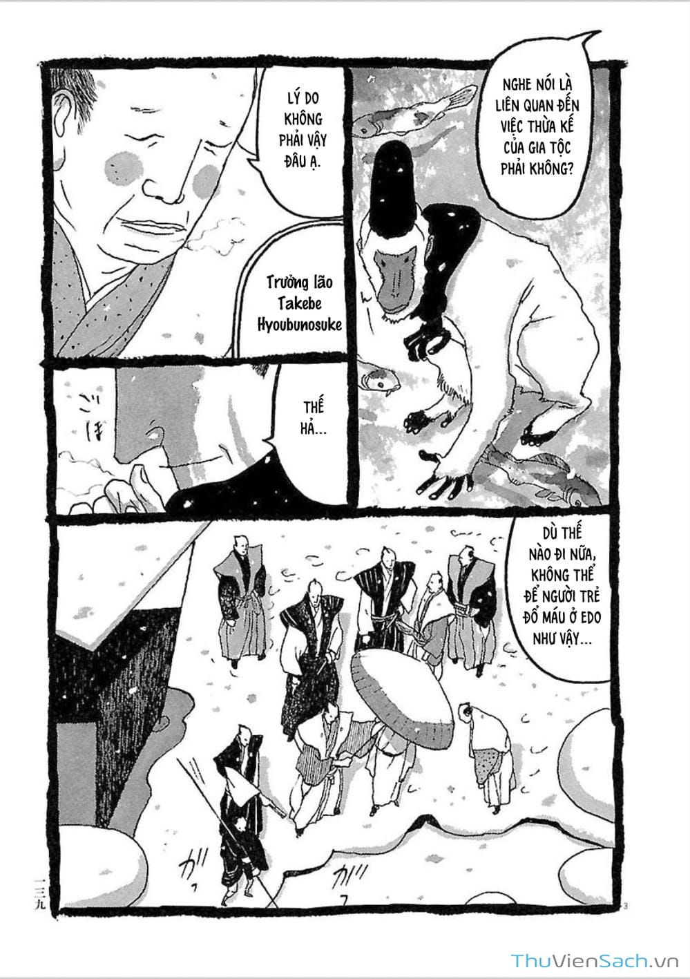 Truyện Tranh Samurai Kiếm Tre - Bamboo Samurai trang 4