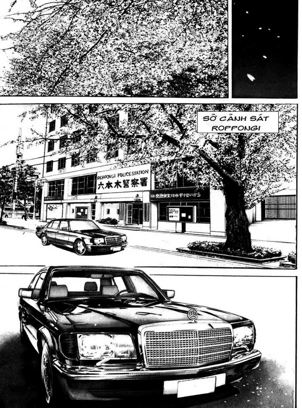 Truyện Tranh Thánh Vực Sumo - Sanctuary trang 6