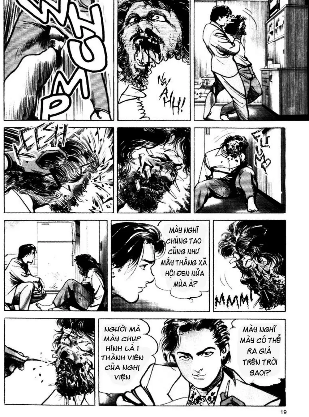 Truyện Tranh Thánh Vực Sumo - Sanctuary trang 6