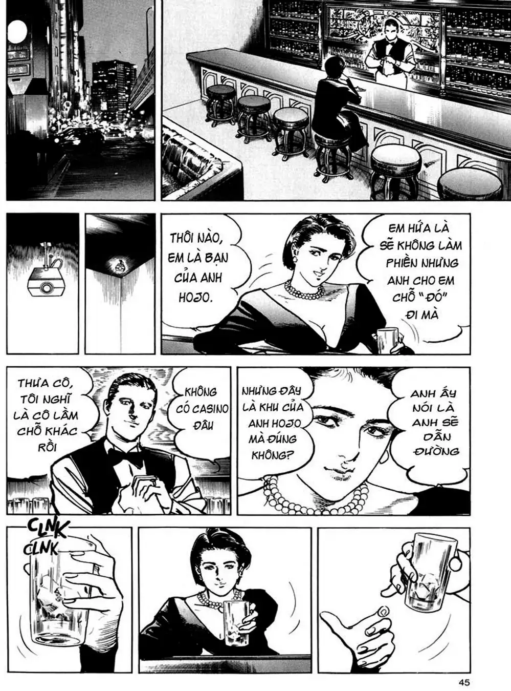 Truyện Tranh Thánh Vực Sumo - Sanctuary trang 6