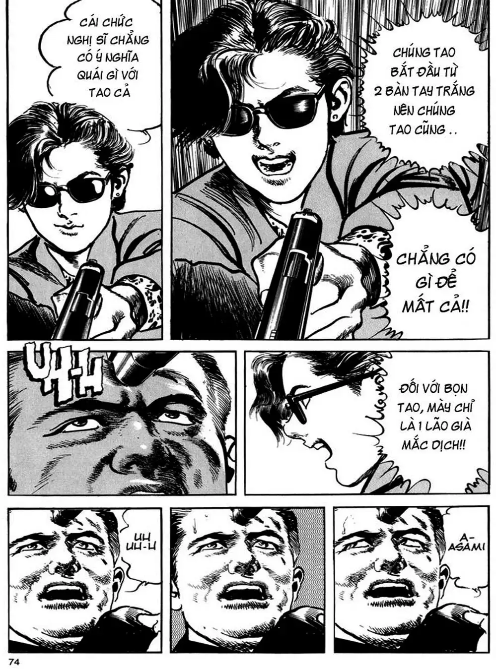 Truyện Tranh Thánh Vực Sumo - Sanctuary trang 6