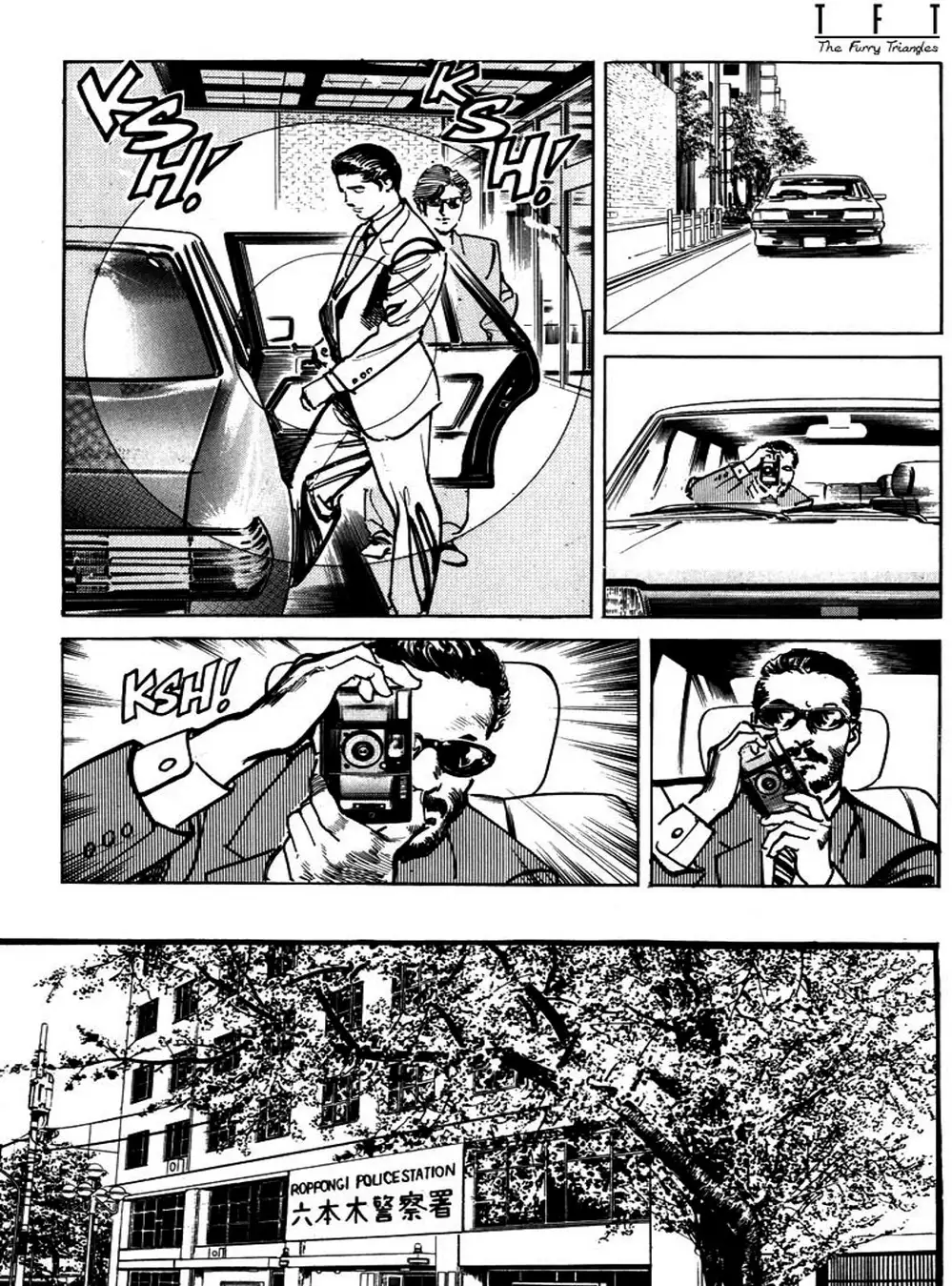 Truyện Tranh Thánh Vực Sumo - Sanctuary trang 6