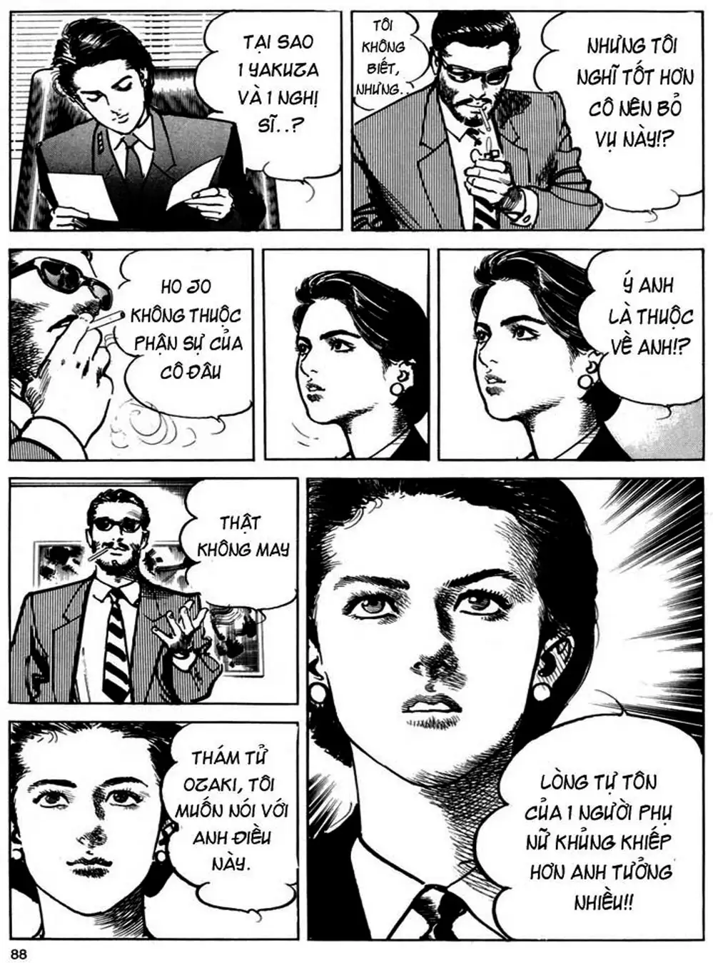 Truyện Tranh Thánh Vực Sumo - Sanctuary trang 6