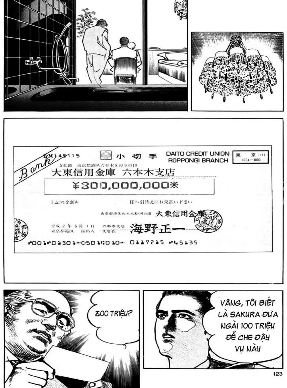 Truyện Tranh Thánh Vực Sumo - Sanctuary trang 6