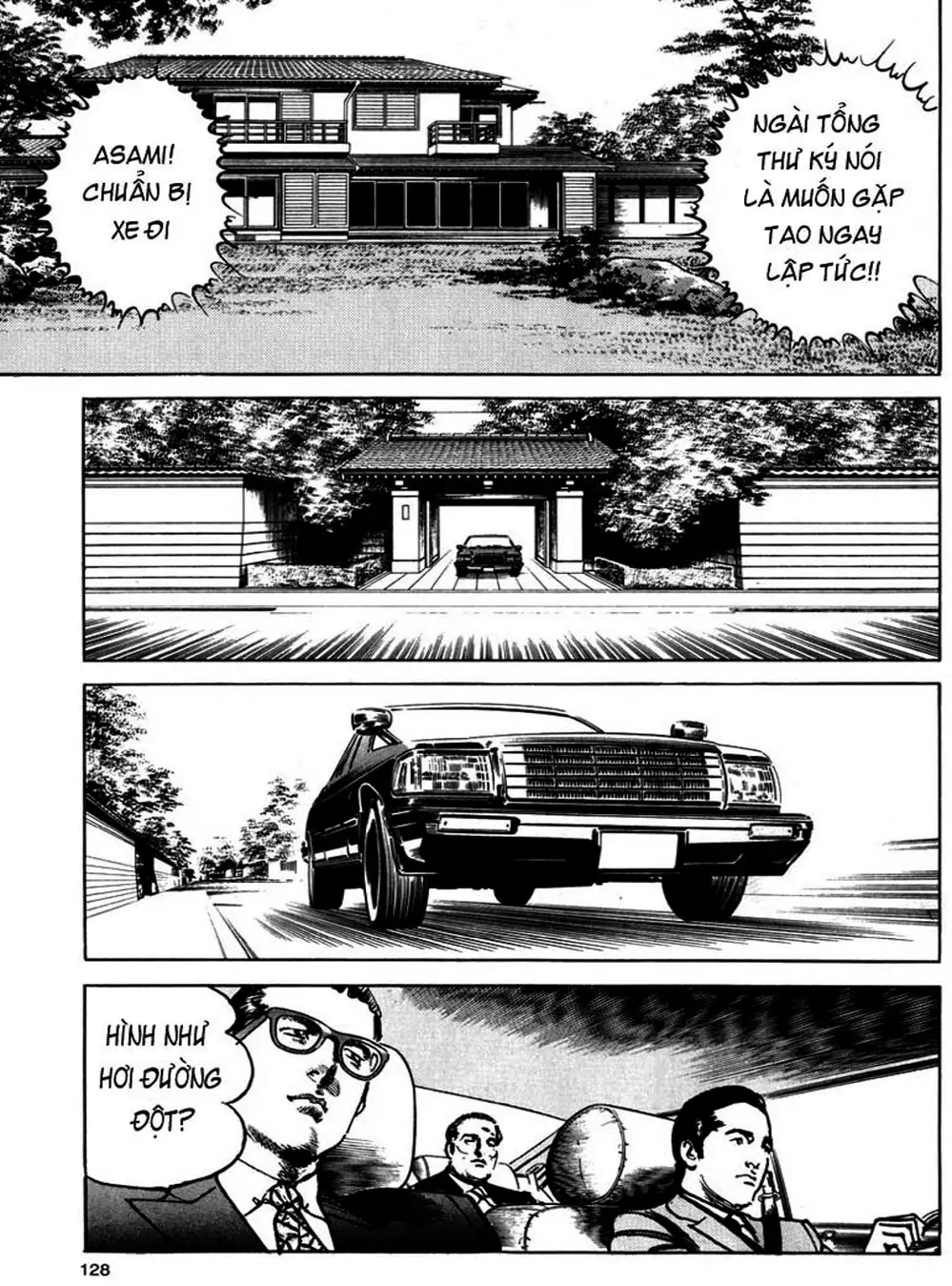 Truyện Tranh Thánh Vực Sumo - Sanctuary trang 6