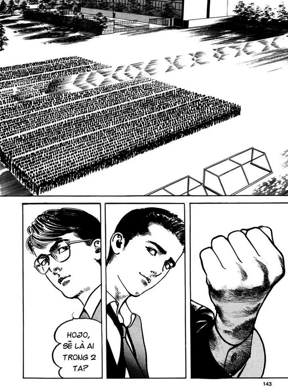 Truyện Tranh Thánh Vực Sumo - Sanctuary trang 6