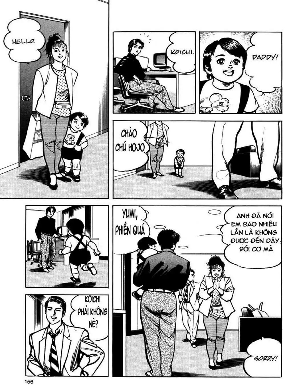 Truyện Tranh Thánh Vực Sumo - Sanctuary trang 6