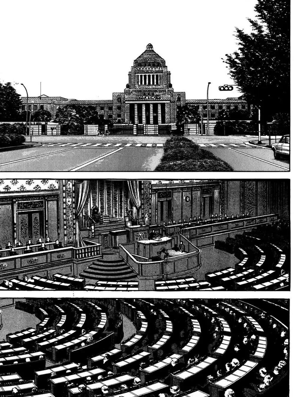 Truyện Tranh Thánh Vực Sumo - Sanctuary trang 6