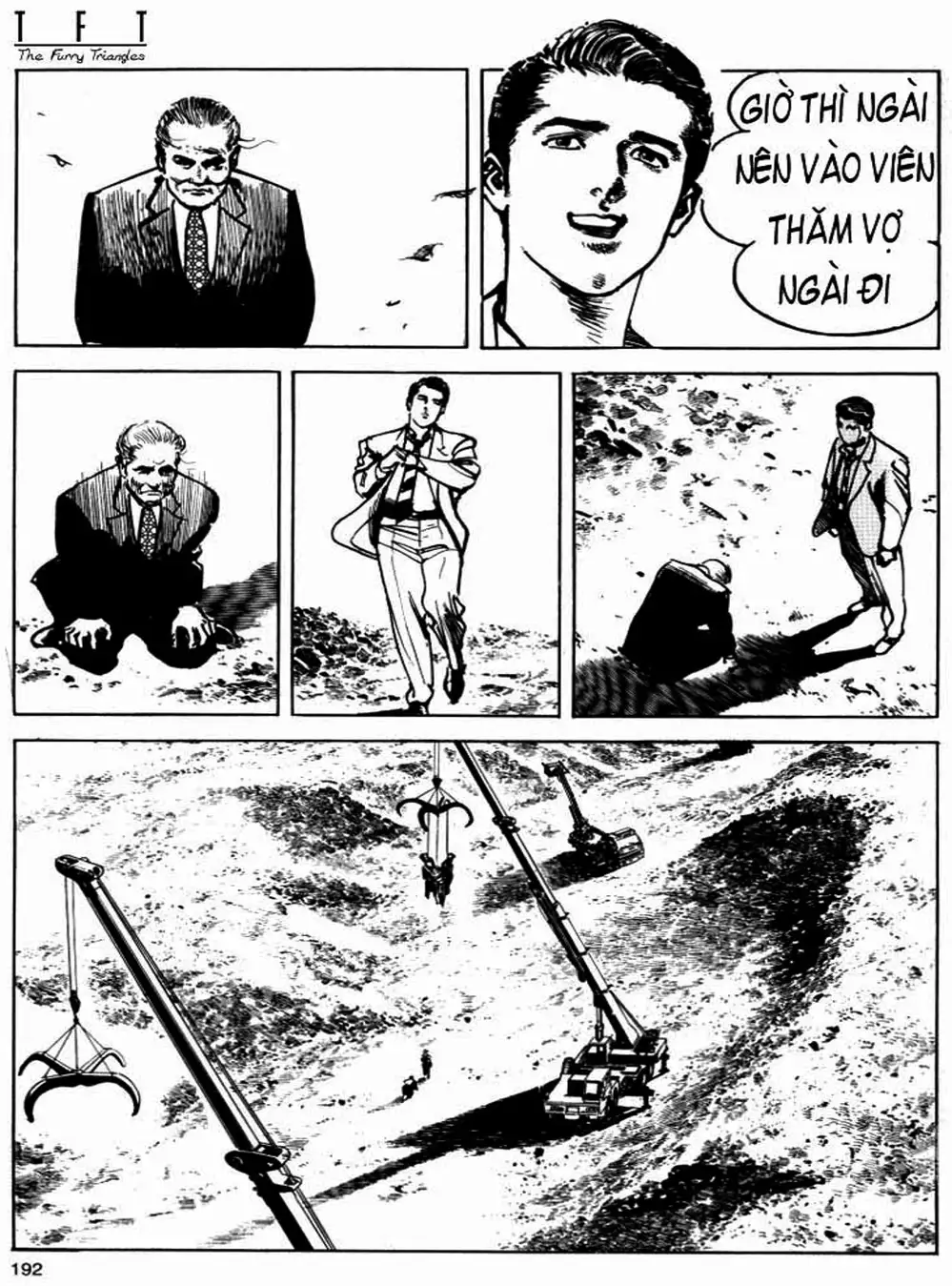 Truyện Tranh Thánh Vực Sumo - Sanctuary trang 6