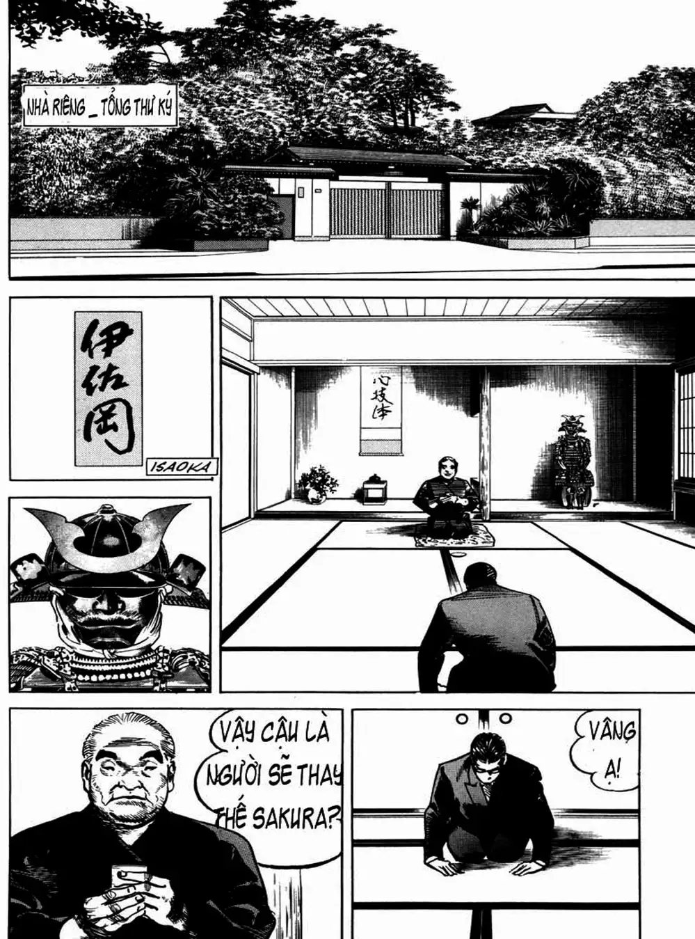 Truyện Tranh Thánh Vực Sumo - Sanctuary trang 6