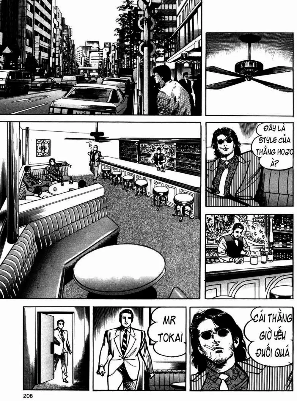 Truyện Tranh Thánh Vực Sumo - Sanctuary trang 6