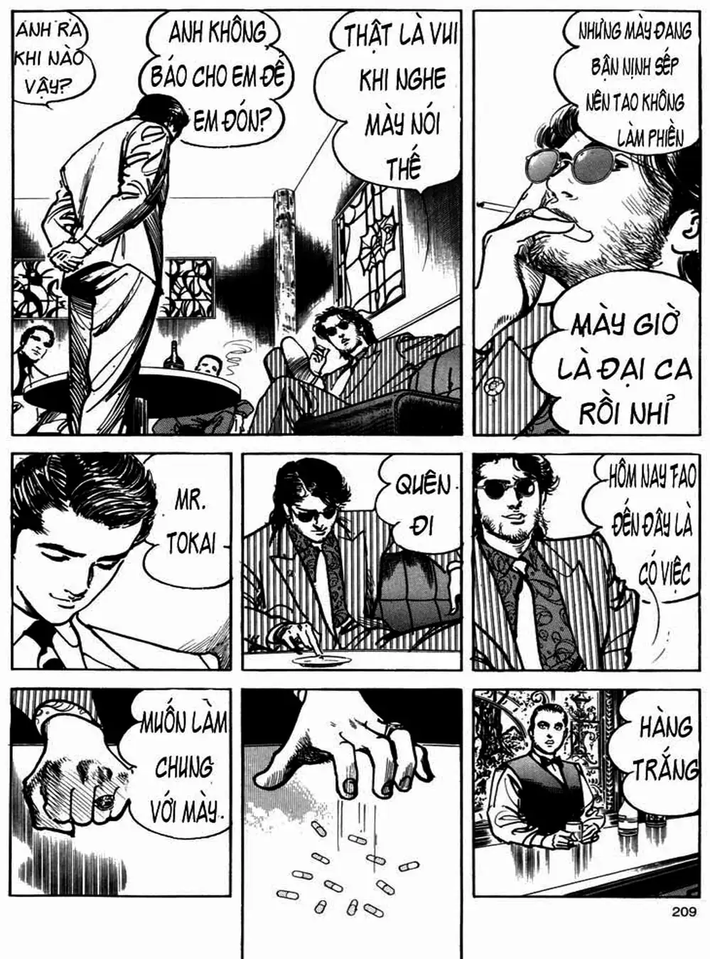 Truyện Tranh Thánh Vực Sumo - Sanctuary trang 6