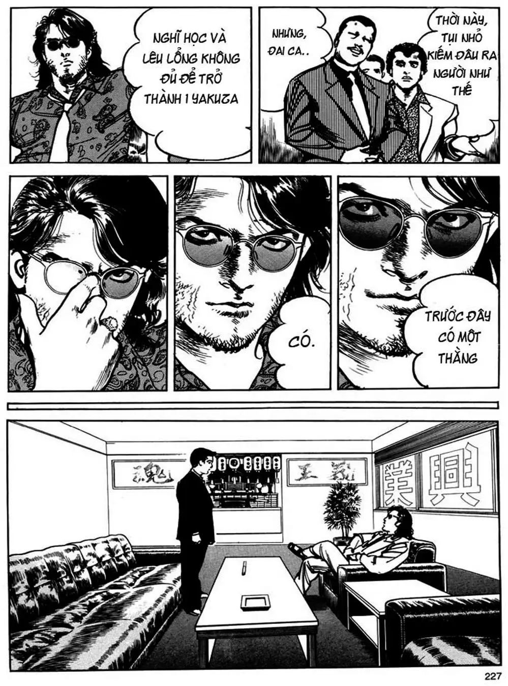 Truyện Tranh Thánh Vực Sumo - Sanctuary trang 6