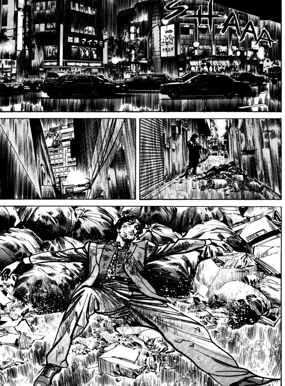 Truyện Tranh Thánh Vực Sumo - Sanctuary trang 6