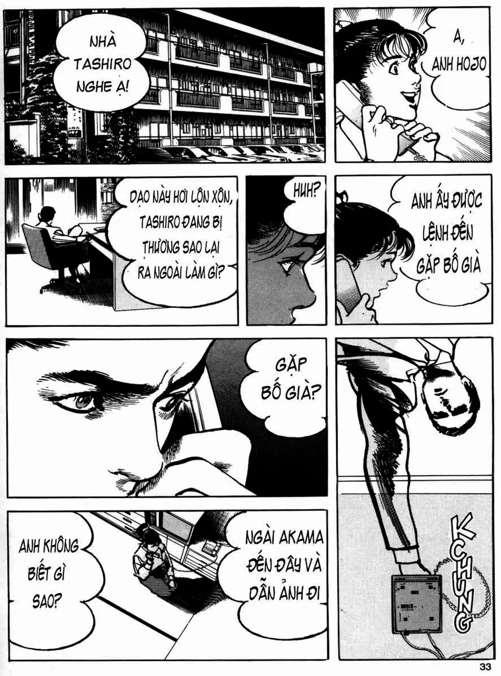 Truyện Tranh Thánh Vực Sumo - Sanctuary trang 6