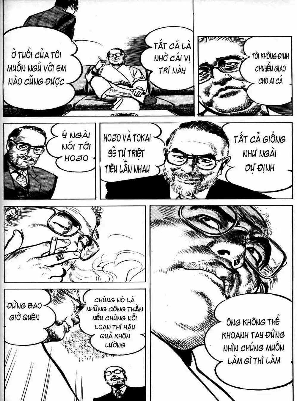 Truyện Tranh Thánh Vực Sumo - Sanctuary trang 6