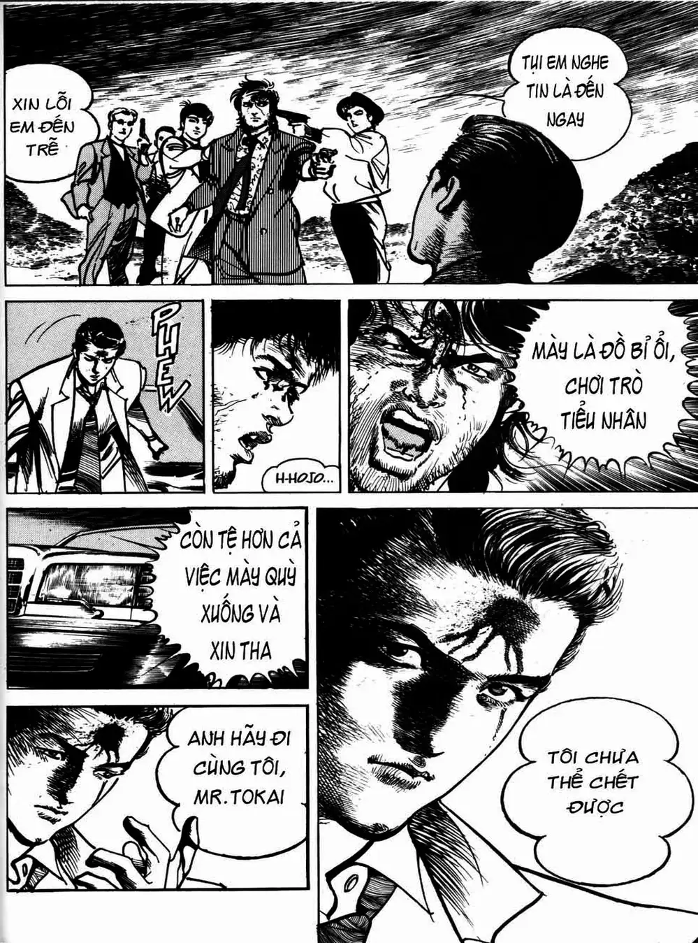 Truyện Tranh Thánh Vực Sumo - Sanctuary trang 6