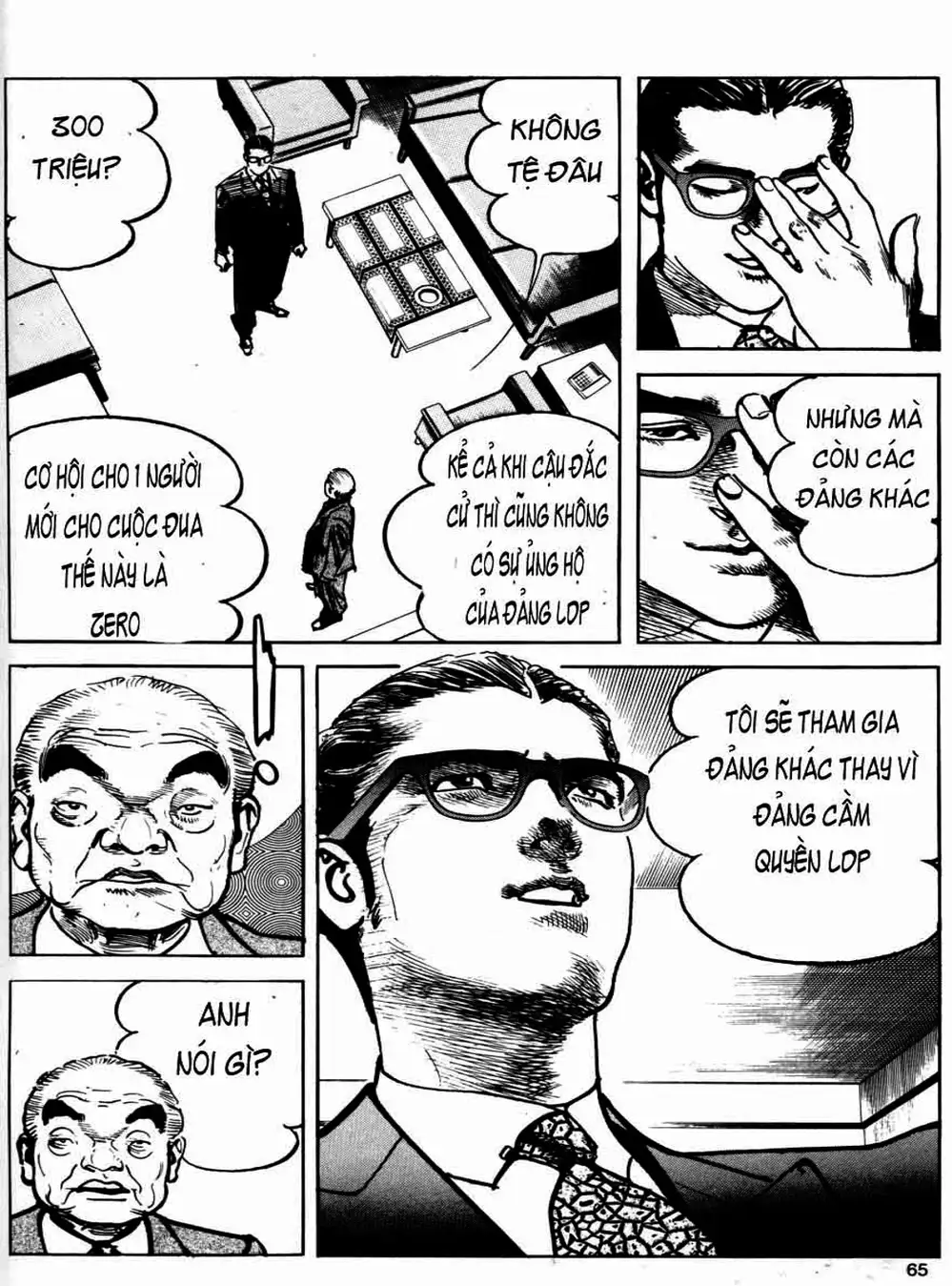 Truyện Tranh Thánh Vực Sumo - Sanctuary trang 6