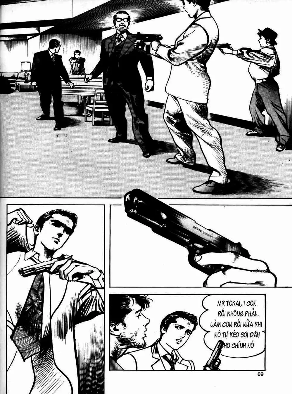 Truyện Tranh Thánh Vực Sumo - Sanctuary trang 6